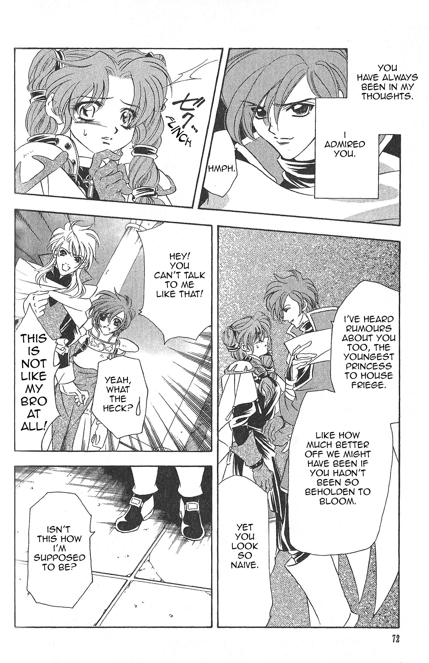 Fire Emblem: Seisen no Keifu Chapter 84 page 15 - Chapter 84