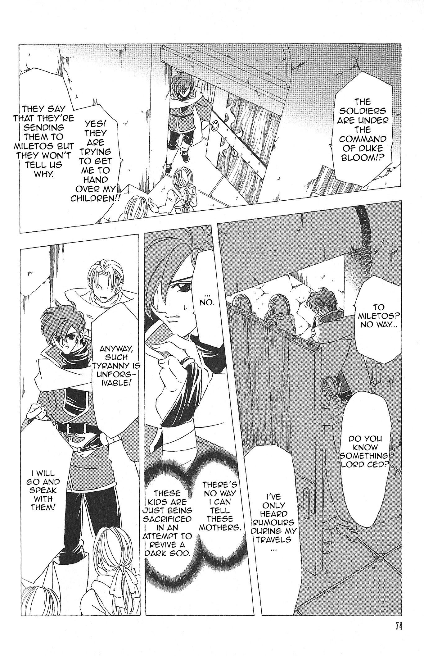 Fire Emblem: Seisen no Keifu Chapter 84 page 17 - Chapter 84