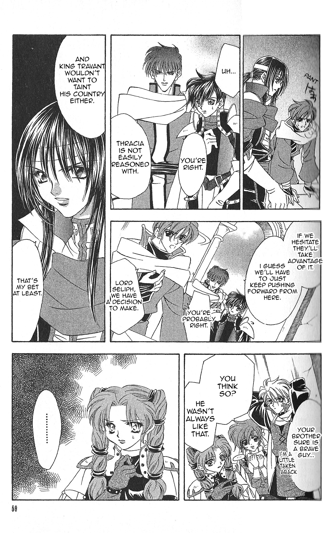 Fire Emblem: Seisen no Keifu Chapter 84 page 2 - Chapter 84