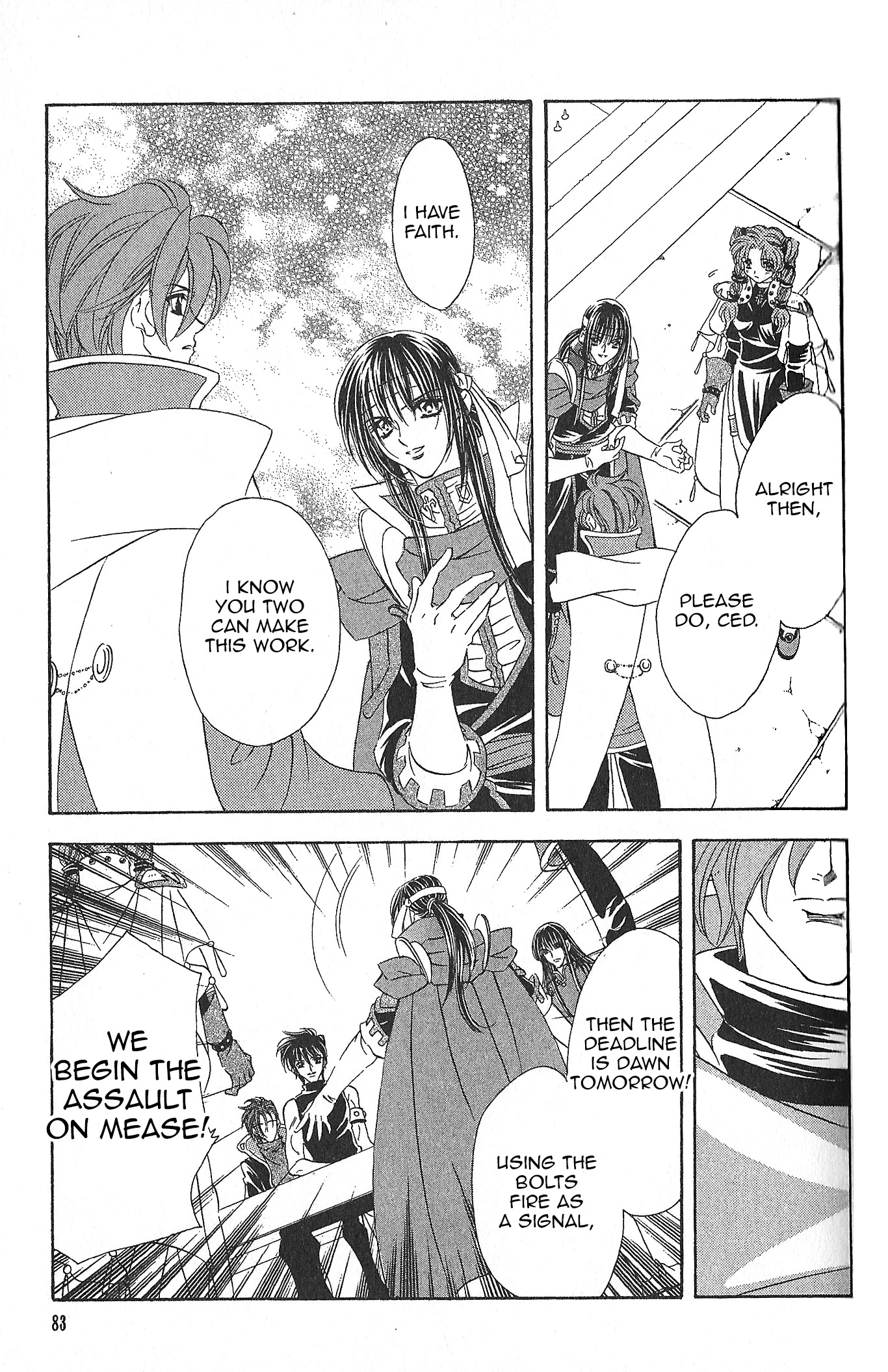 Fire Emblem: Seisen no Keifu Chapter 84 page 26 - Chapter 84