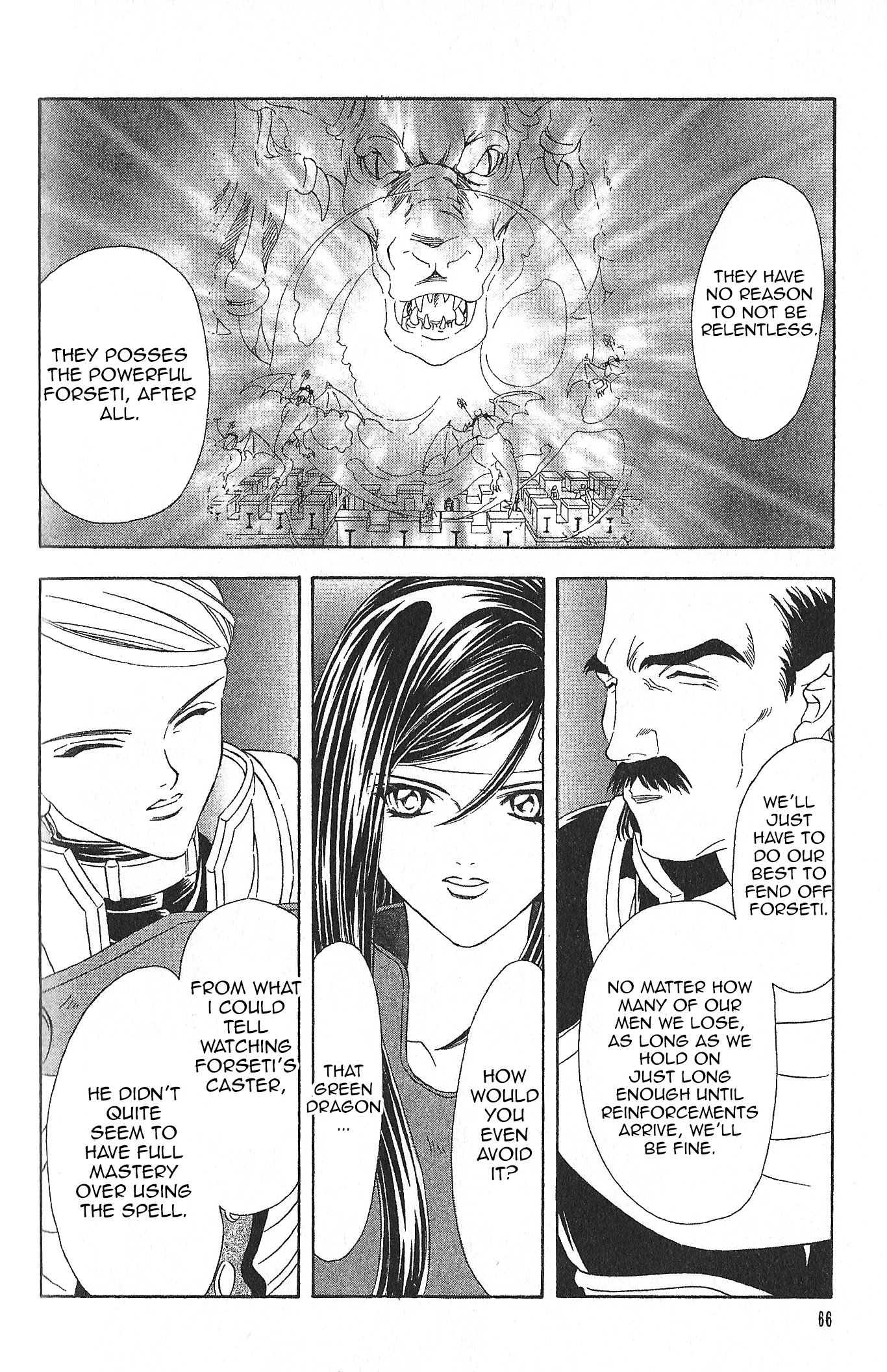 Fire Emblem: Seisen no Keifu Chapter 84 page 9 - Chapter 84