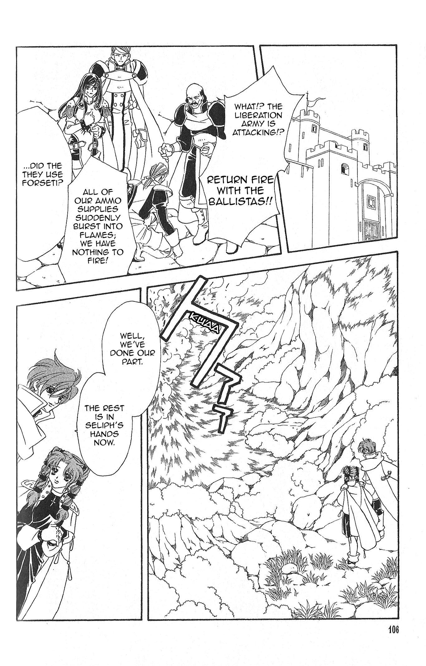 Fire Emblem: Seisen no Keifu Chapter 86 page 1 - Chapter 86