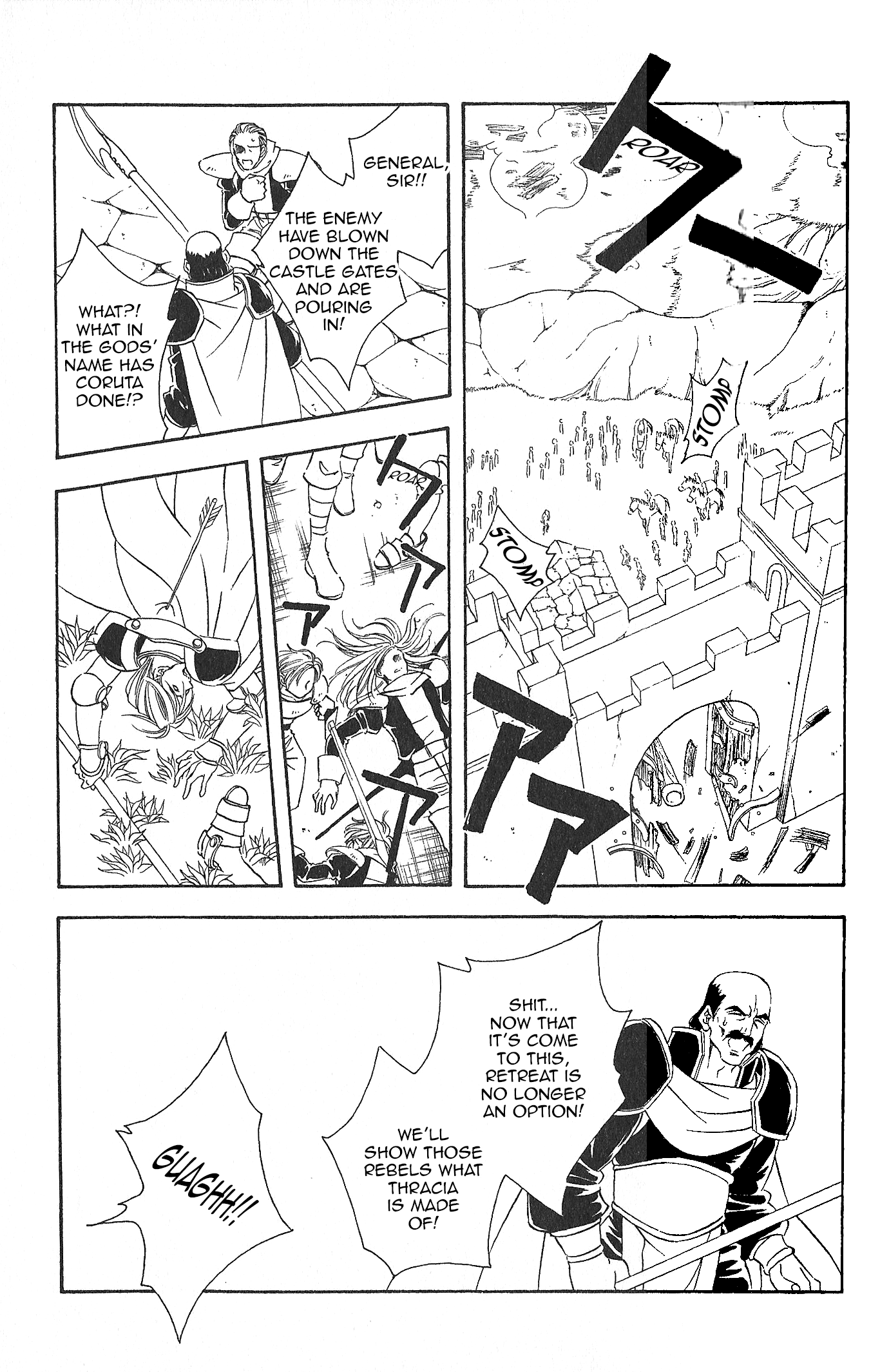 Fire Emblem: Seisen no Keifu Chapter 86 page 12 - Chapter 86