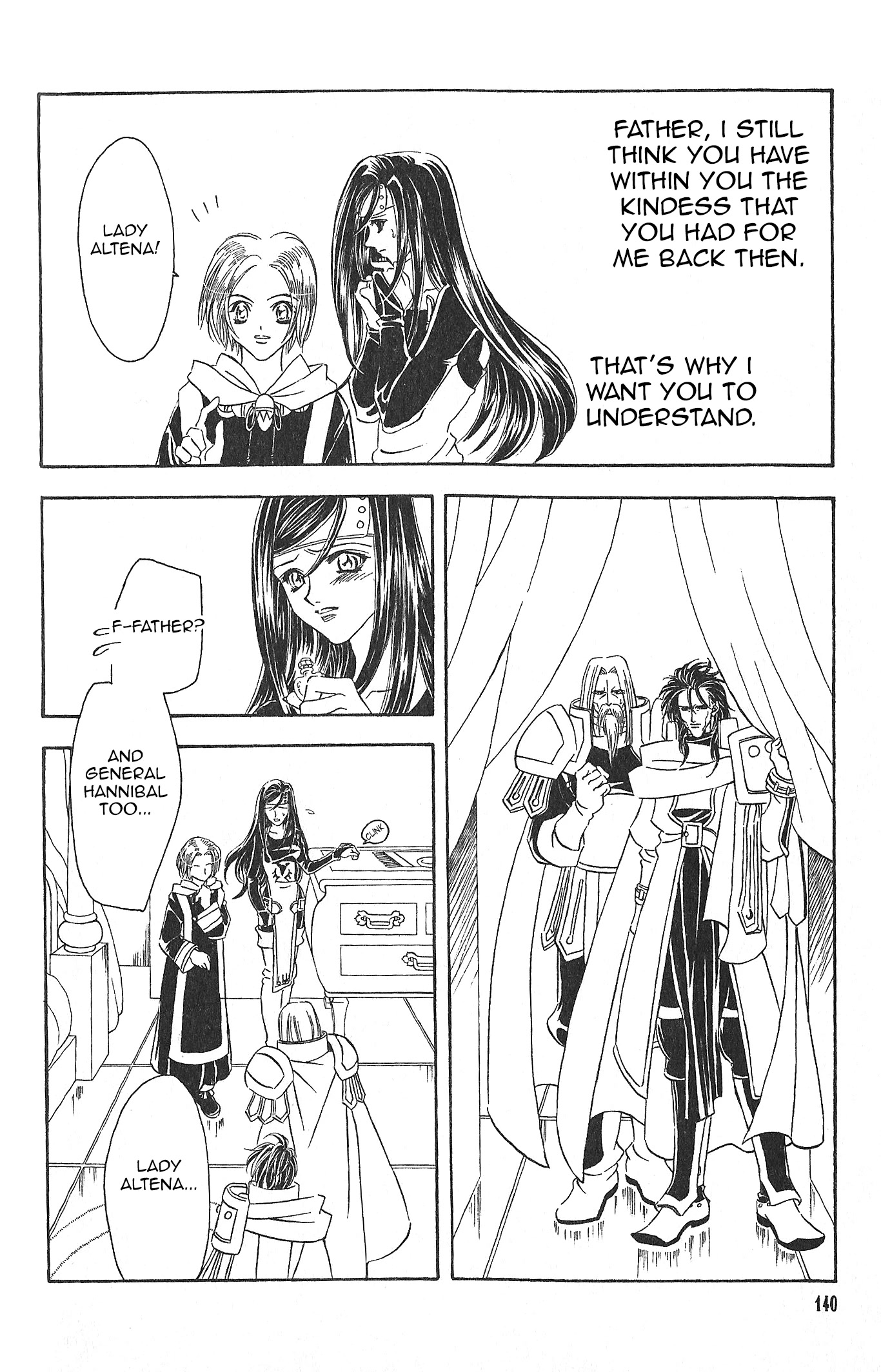Fire Emblem: Seisen no Keifu Chapter 87 page 15 - Chapter 87