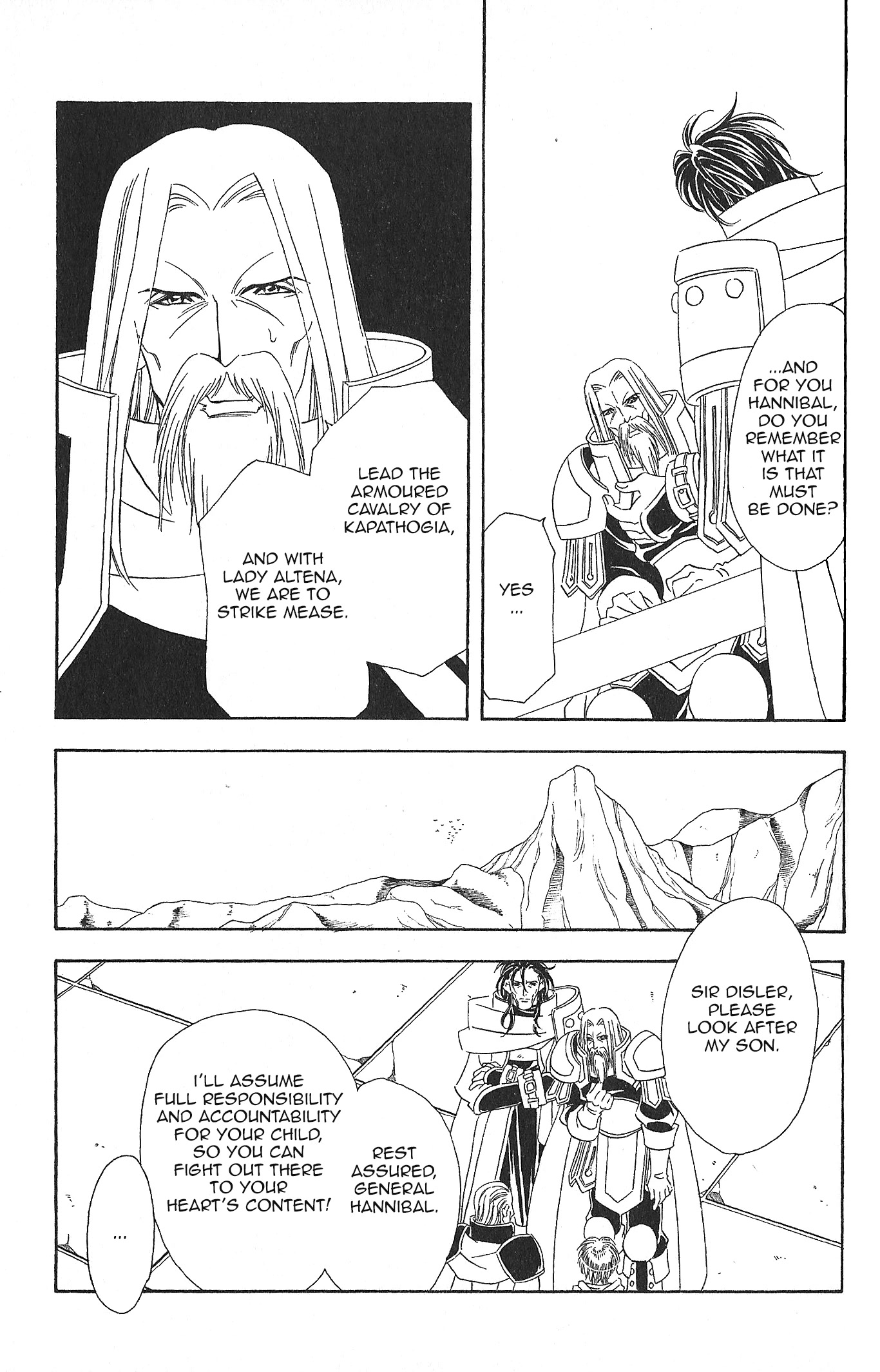 Fire Emblem: Seisen no Keifu Chapter 87 page 22 - Chapter 87