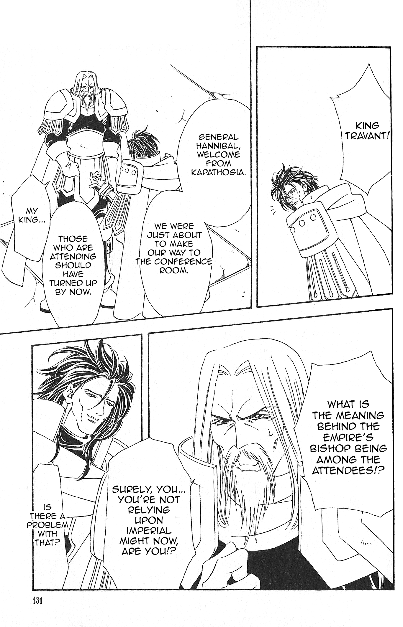 Fire Emblem: Seisen no Keifu Chapter 87 page 6 - Chapter 87