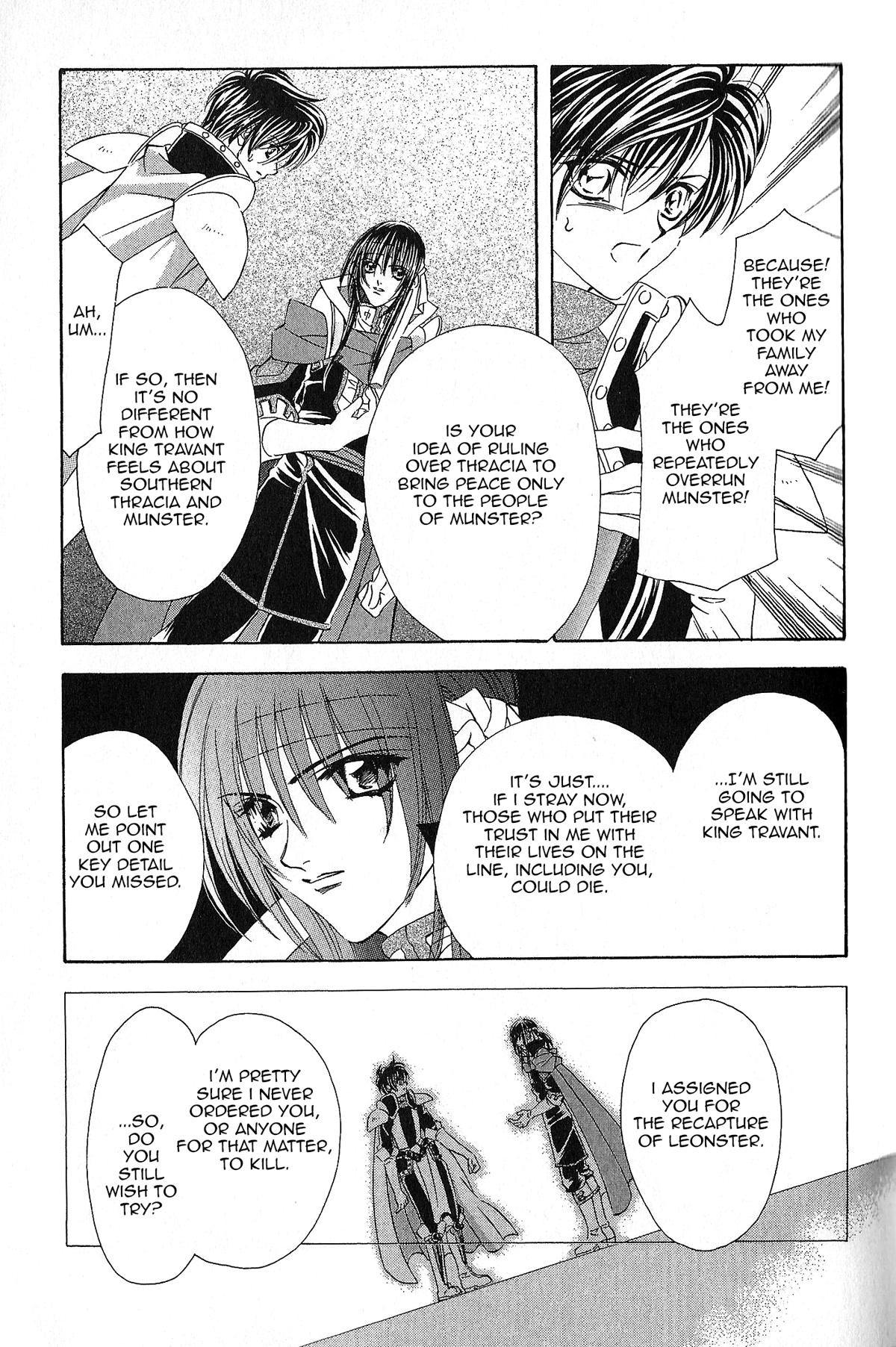 Fire Emblem: Seisen no Keifu Chapter 88 page 11 - Chapter 88