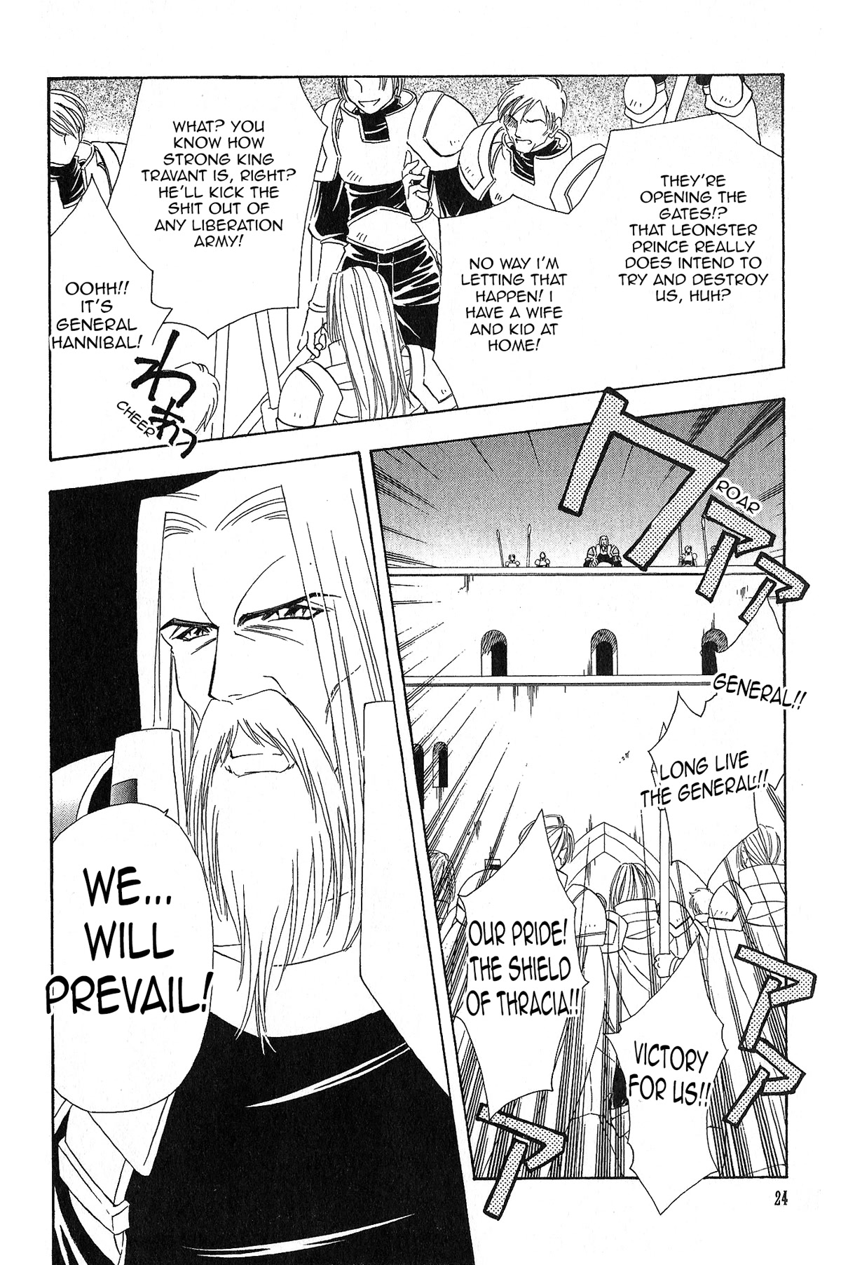 Fire Emblem: Seisen no Keifu Chapter 89 page 1 - Chapter 89