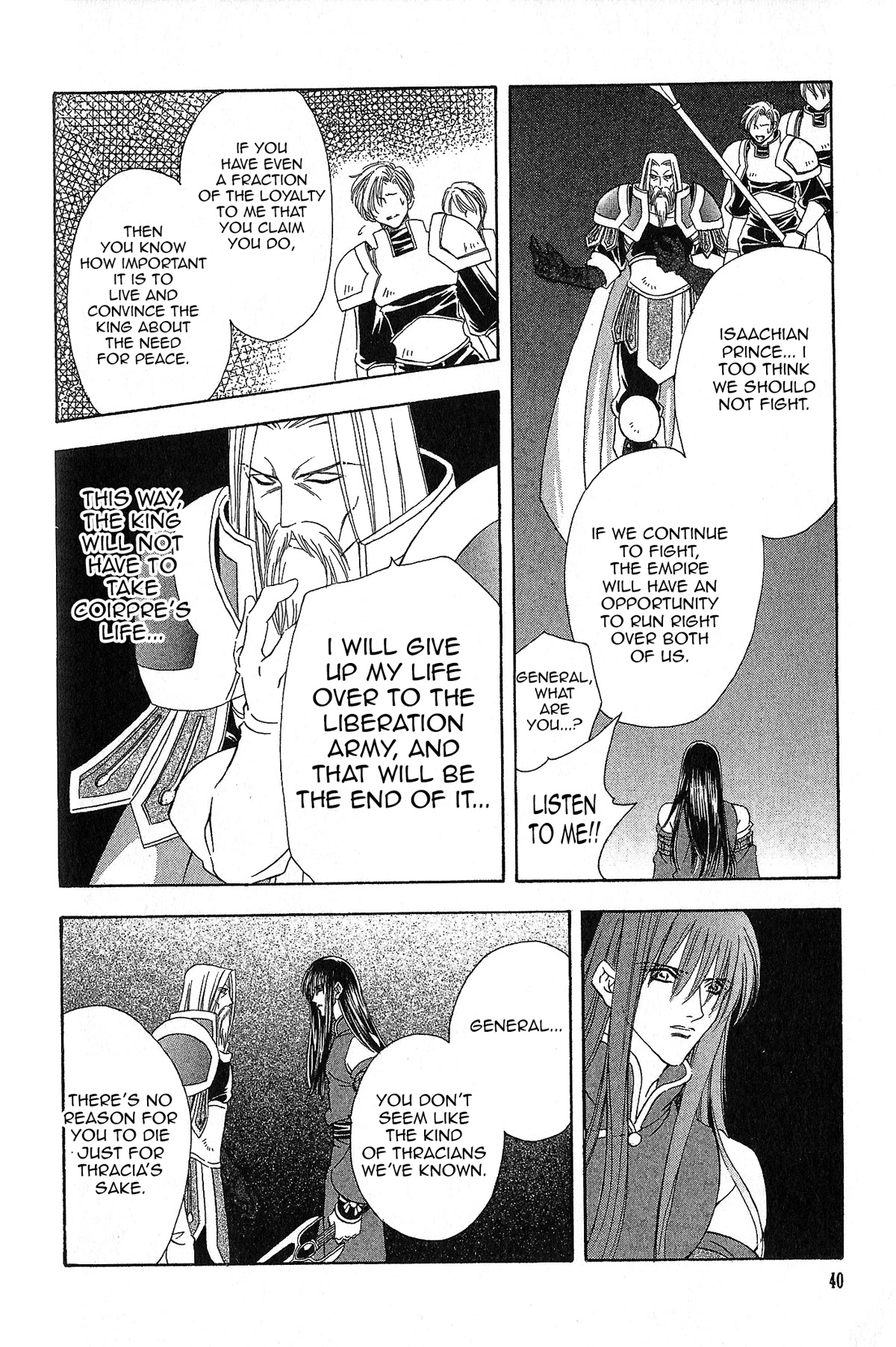Fire Emblem: Seisen no Keifu Chapter 89 page 15 - Chapter 89