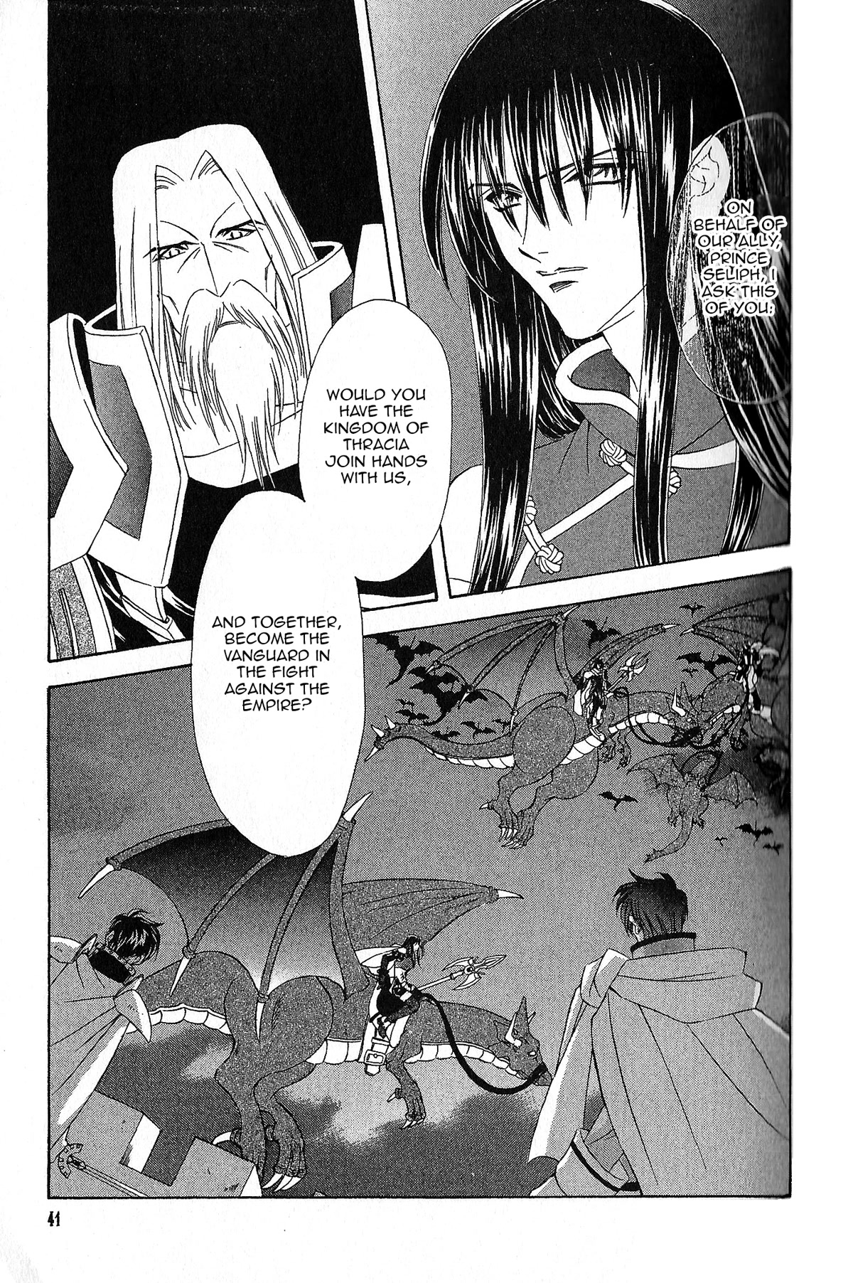 Fire Emblem: Seisen no Keifu Chapter 89 page 16 - Chapter 89