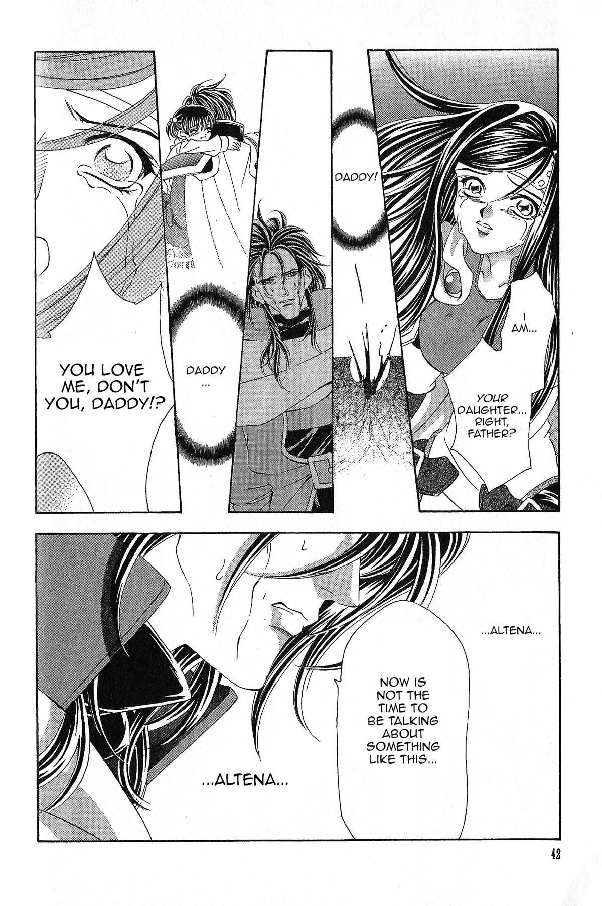 Fire Emblem: Seisen no Keifu Chapter 89 page 17 - Chapter 89
