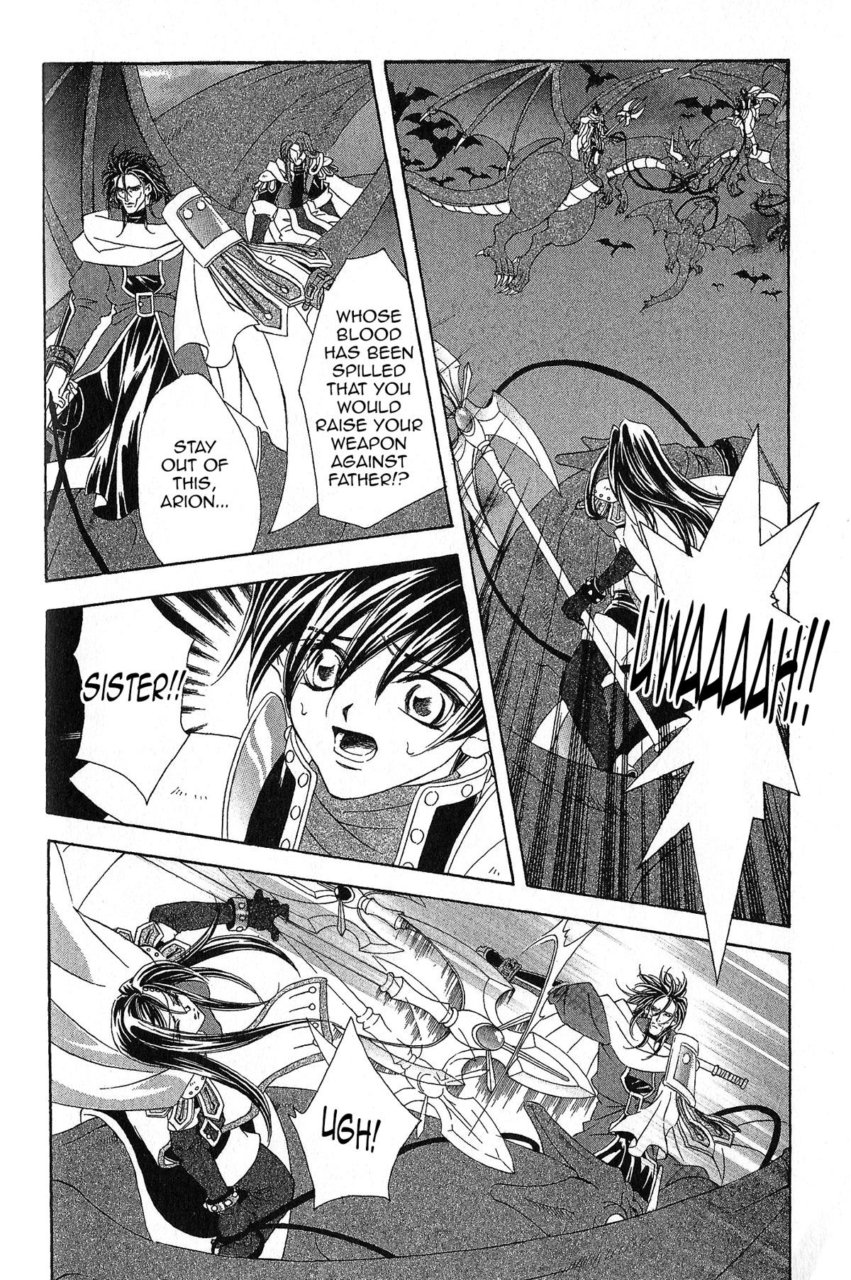 Fire Emblem: Seisen no Keifu Chapter 89 page 19 - Chapter 89
