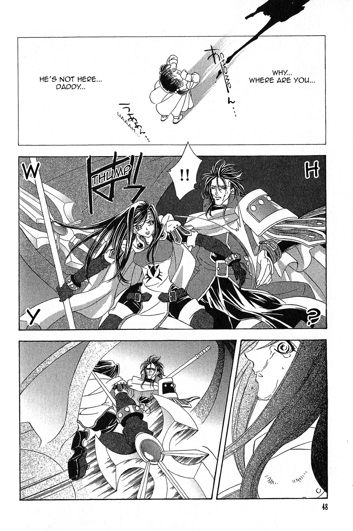 Fire Emblem: Seisen no Keifu Chapter 89 page 23 - Chapter 89