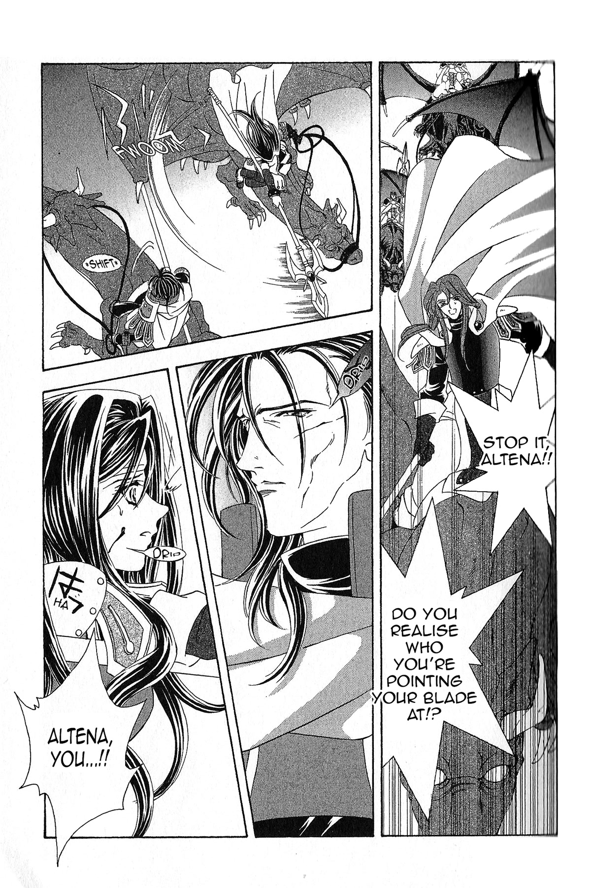Fire Emblem: Seisen no Keifu Chapter 89 page 24 - Chapter 89