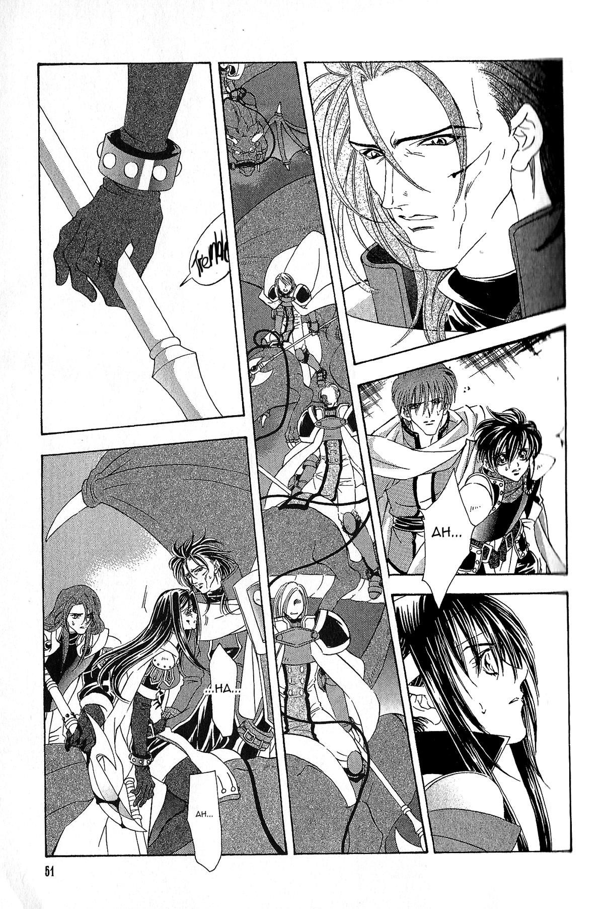 Fire Emblem: Seisen no Keifu Chapter 89 page 26 - Chapter 89
