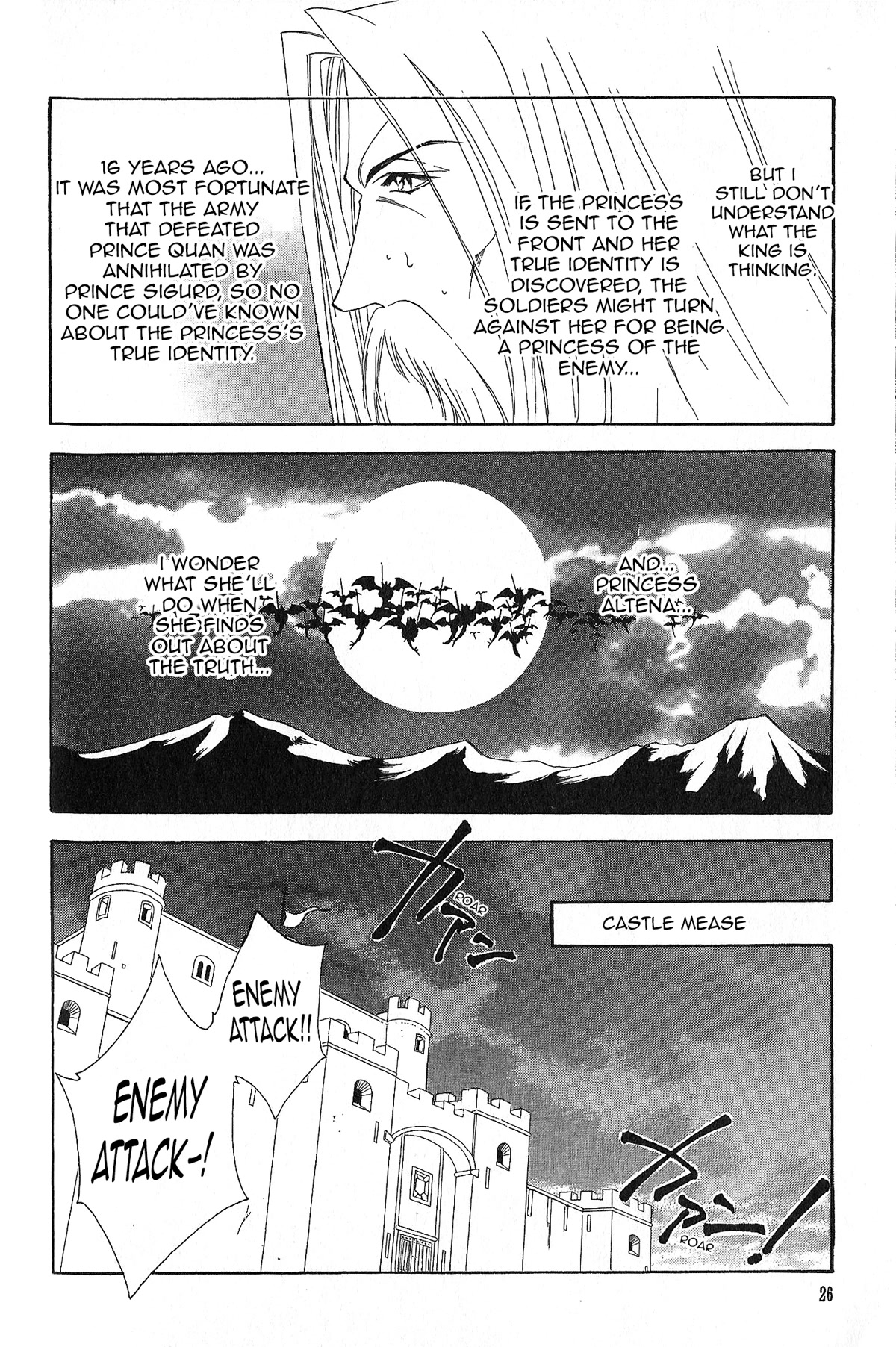 Fire Emblem: Seisen no Keifu Chapter 89 page 3 - Chapter 89