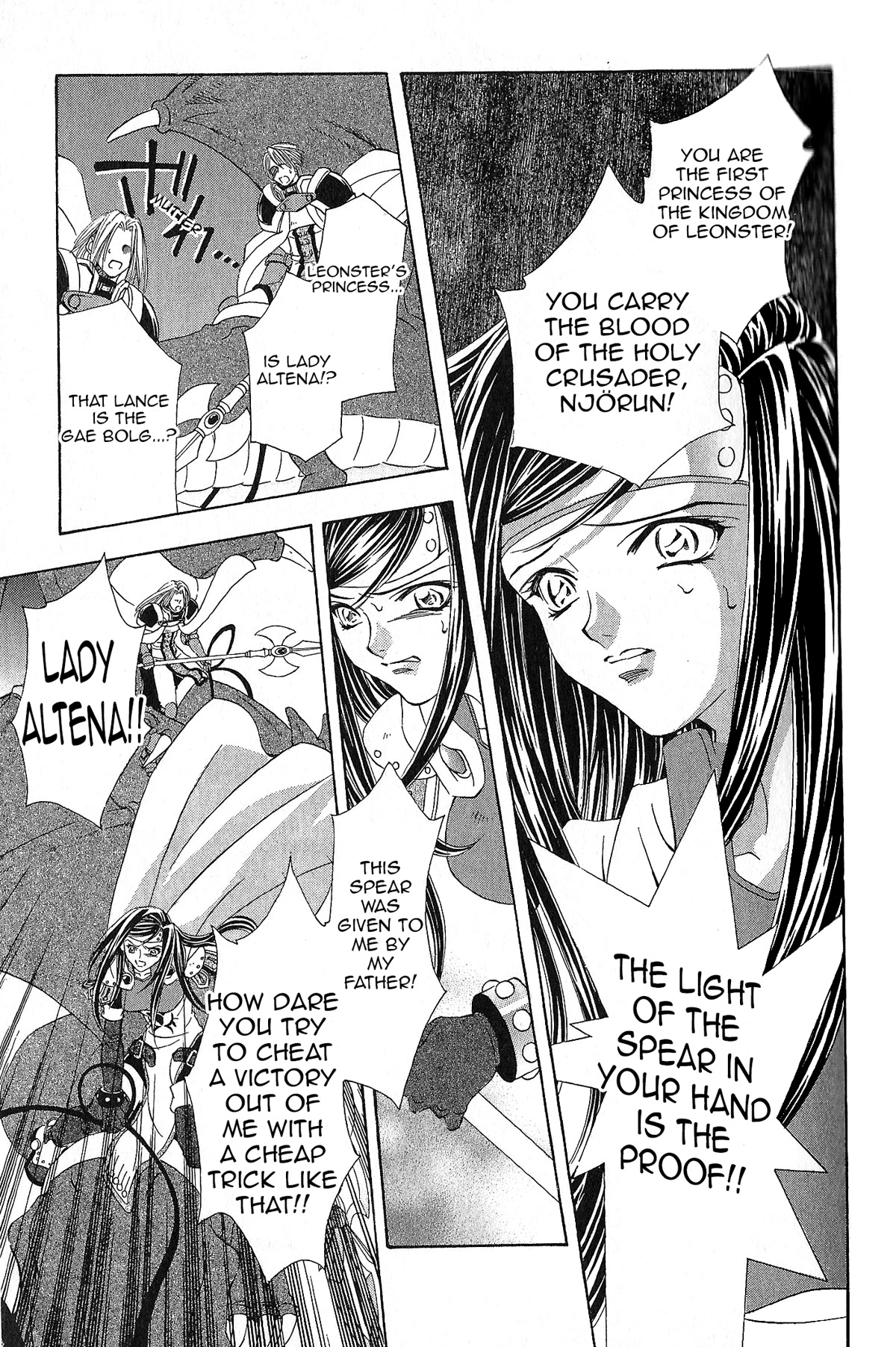 Fire Emblem: Seisen no Keifu Chapter 89 page 7 - Chapter 89