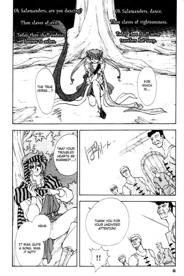 Fire Emblem: Seisen no Keifu Chapter 9 page 10 - Chapter 9