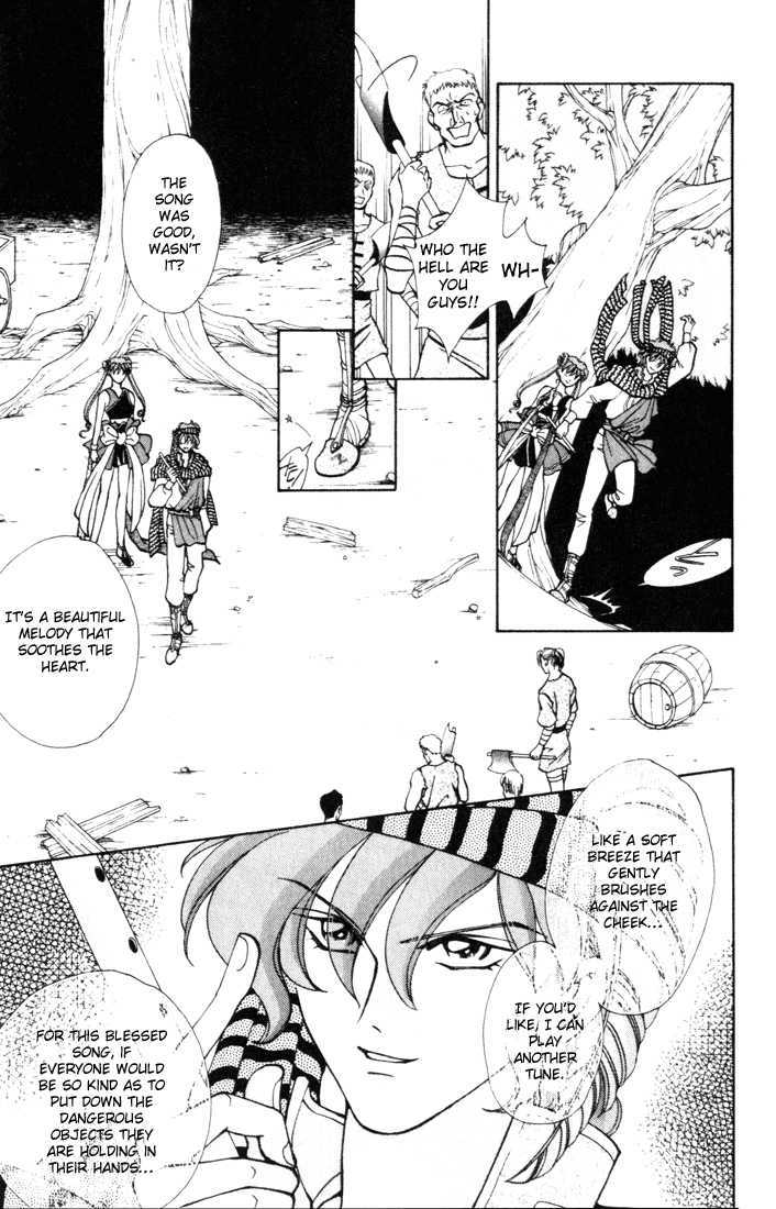 Fire Emblem: Seisen no Keifu Chapter 9 page 11 - Chapter 9