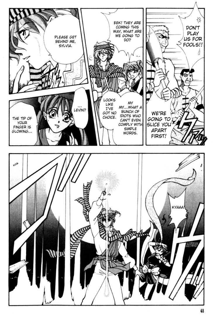 Fire Emblem: Seisen no Keifu Chapter 9 page 12 - Chapter 9
