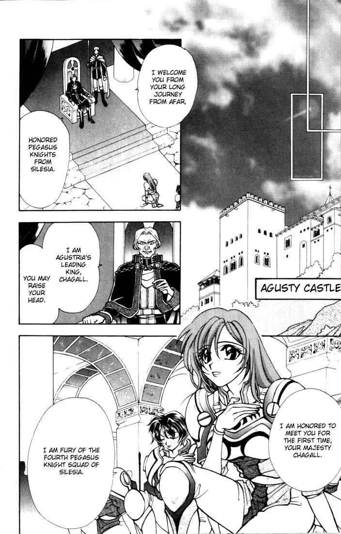 Fire Emblem: Seisen no Keifu Chapter 9 page 14 - Chapter 9