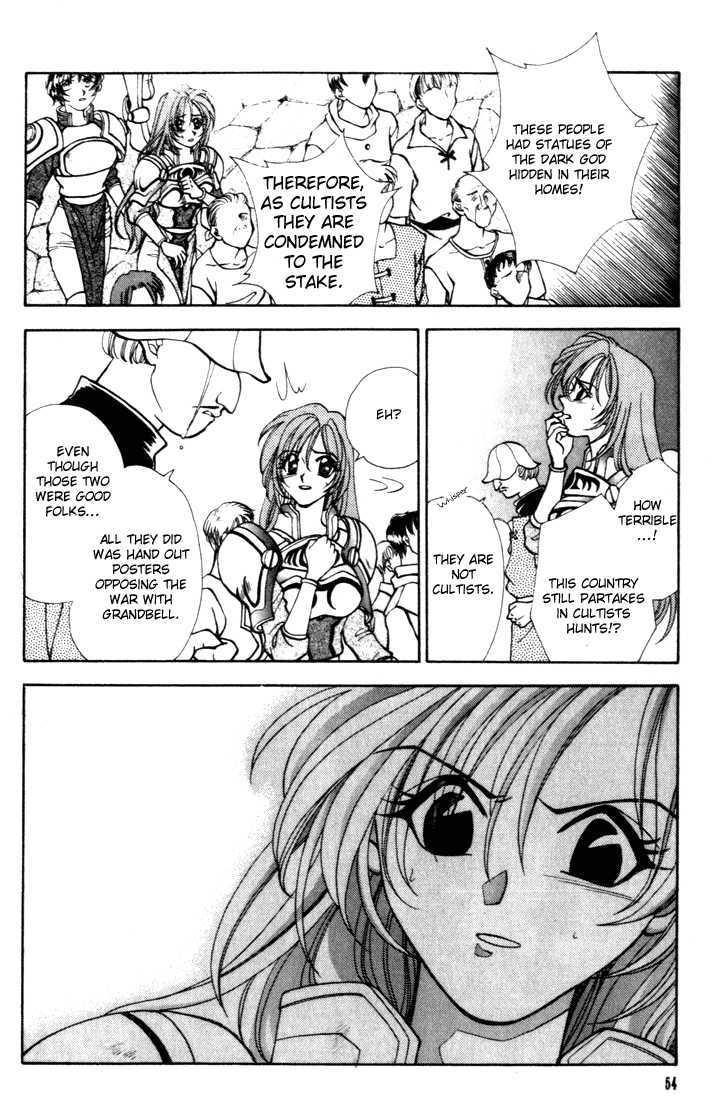 Fire Emblem: Seisen no Keifu Chapter 9 page 18 - Chapter 9