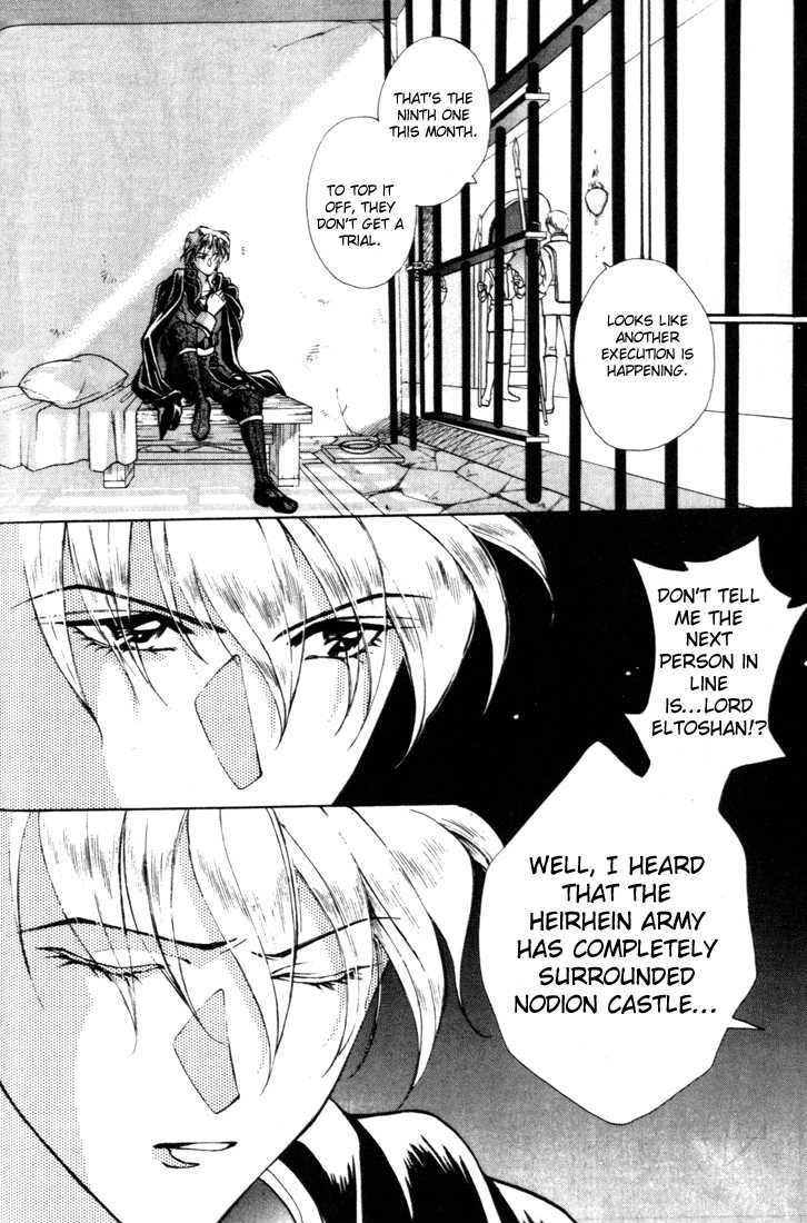 Fire Emblem: Seisen no Keifu Chapter 9 page 20 - Chapter 9