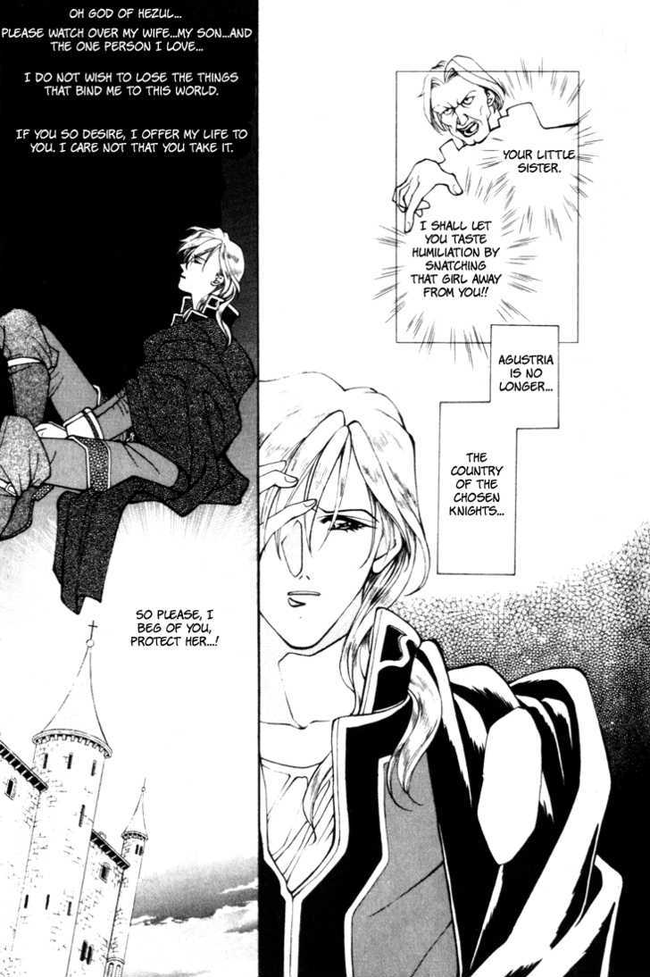 Fire Emblem: Seisen no Keifu Chapter 9 page 21 - Chapter 9