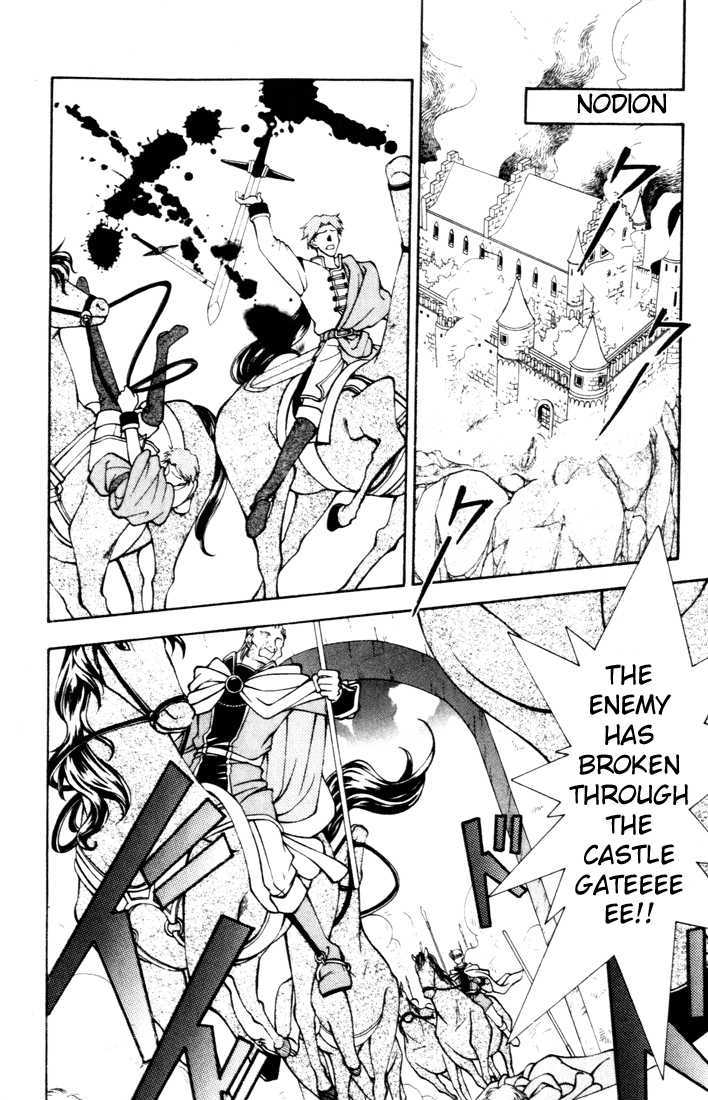 Fire Emblem: Seisen no Keifu Chapter 9 page 22 - Chapter 9