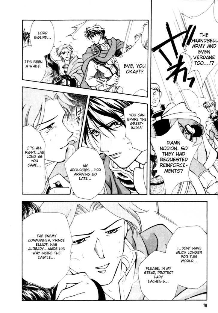 Fire Emblem: Seisen no Keifu Chapter 9 page 32 - Chapter 9