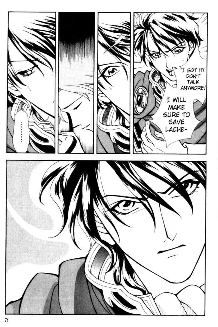 Fire Emblem: Seisen no Keifu Chapter 9 page 33 - Chapter 9