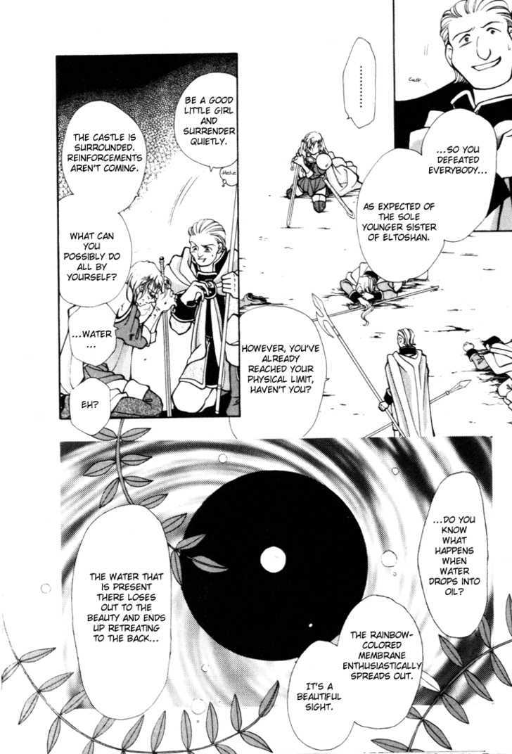 Fire Emblem: Seisen no Keifu Chapter 9 page 37 - Chapter 9
