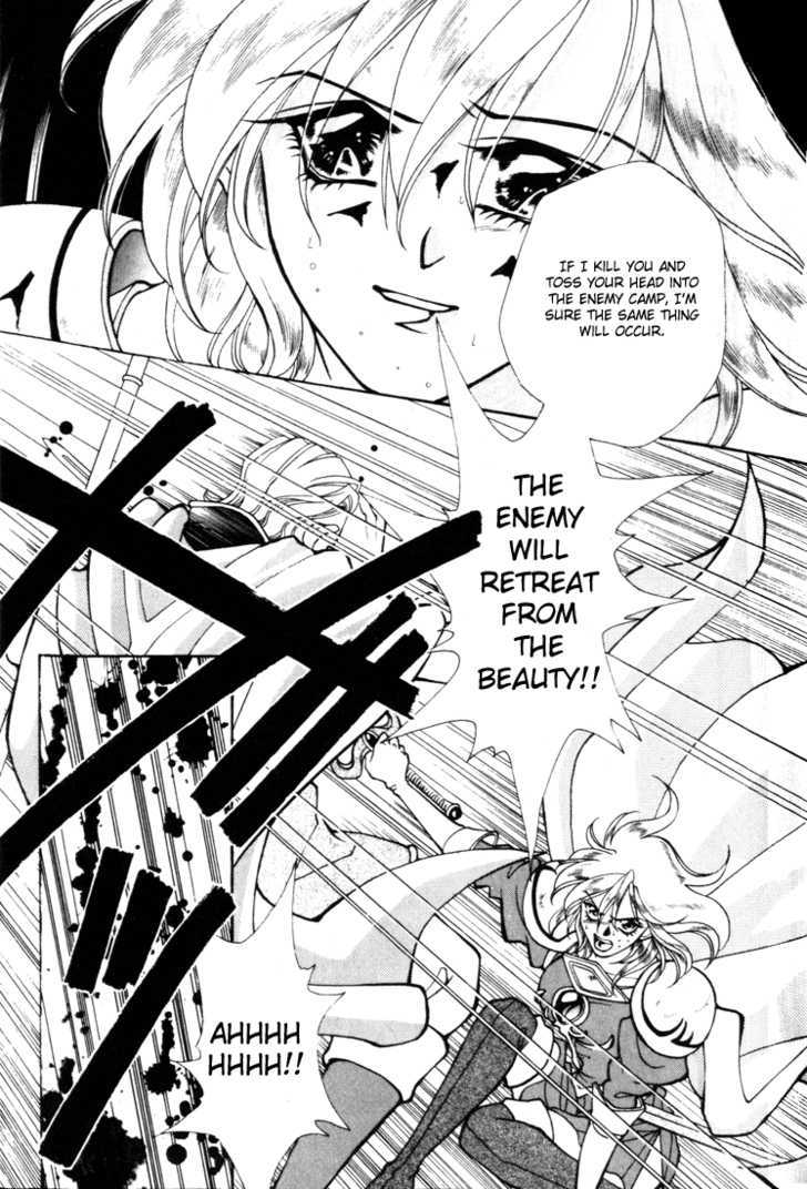 Fire Emblem: Seisen no Keifu Chapter 9 page 38 - Chapter 9