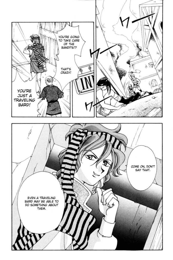 Fire Emblem: Seisen no Keifu Chapter 9 page 4 - Chapter 9