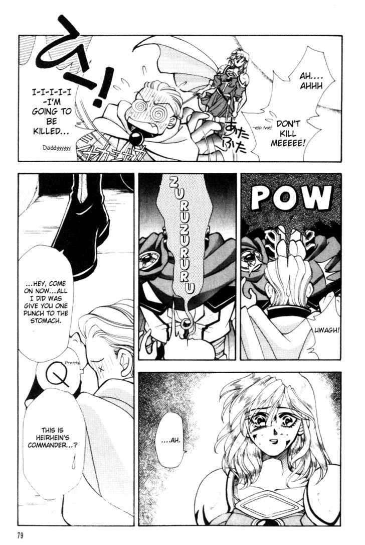 Fire Emblem: Seisen no Keifu Chapter 9 page 40 - Chapter 9