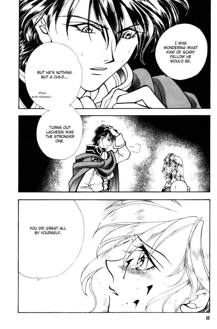 Fire Emblem: Seisen no Keifu Chapter 9 page 41 - Chapter 9