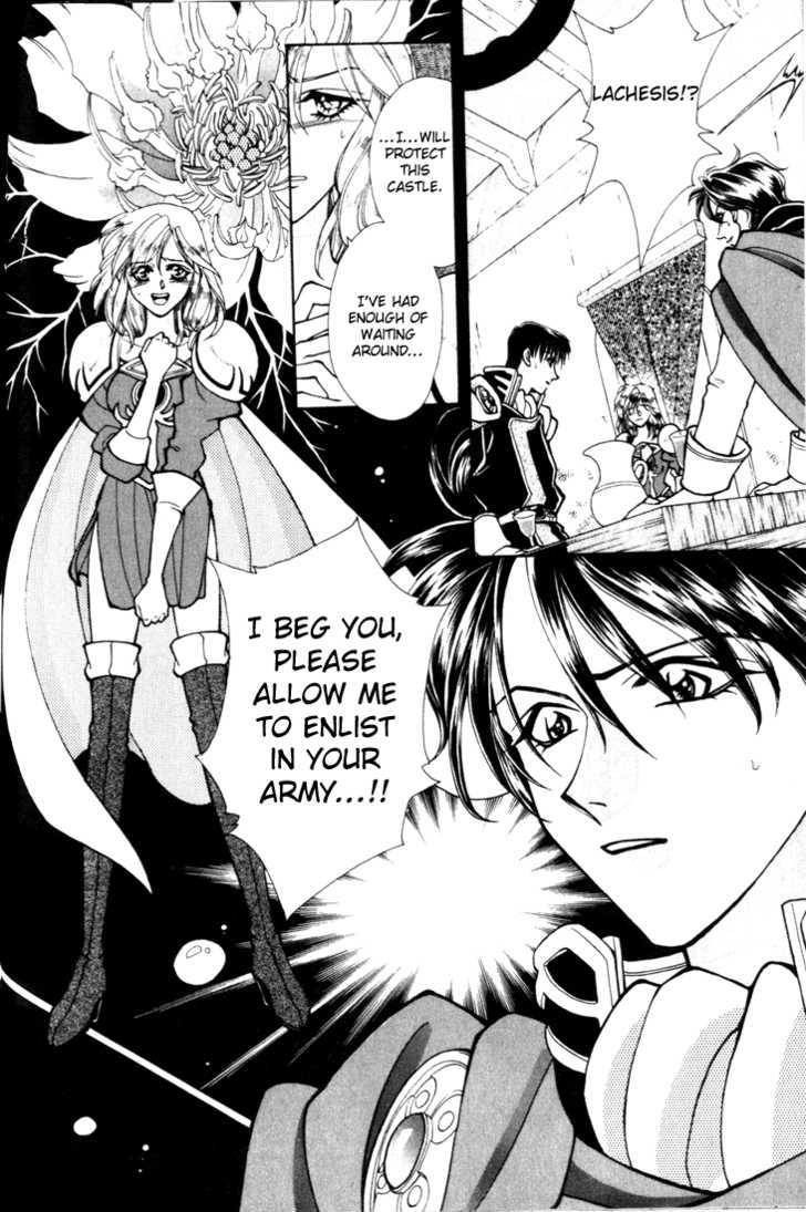 Fire Emblem: Seisen no Keifu Chapter 9 page 48 - Chapter 9
