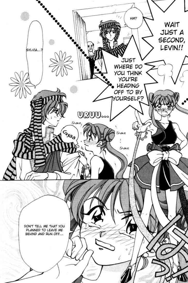Fire Emblem: Seisen no Keifu Chapter 9 page 5 - Chapter 9