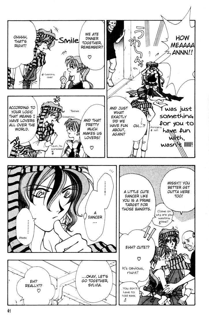 Fire Emblem: Seisen no Keifu Chapter 9 page 6 - Chapter 9