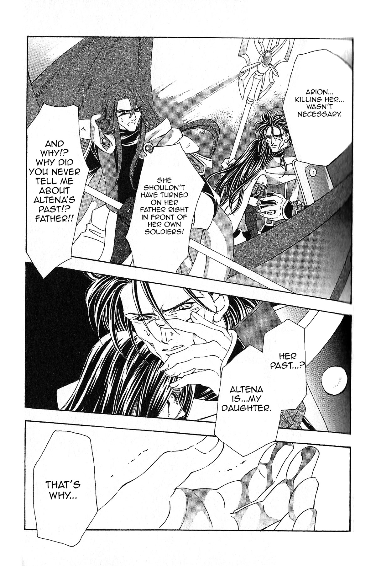 Fire Emblem: Seisen no Keifu Chapter 90 page 1 - Chapter 90
