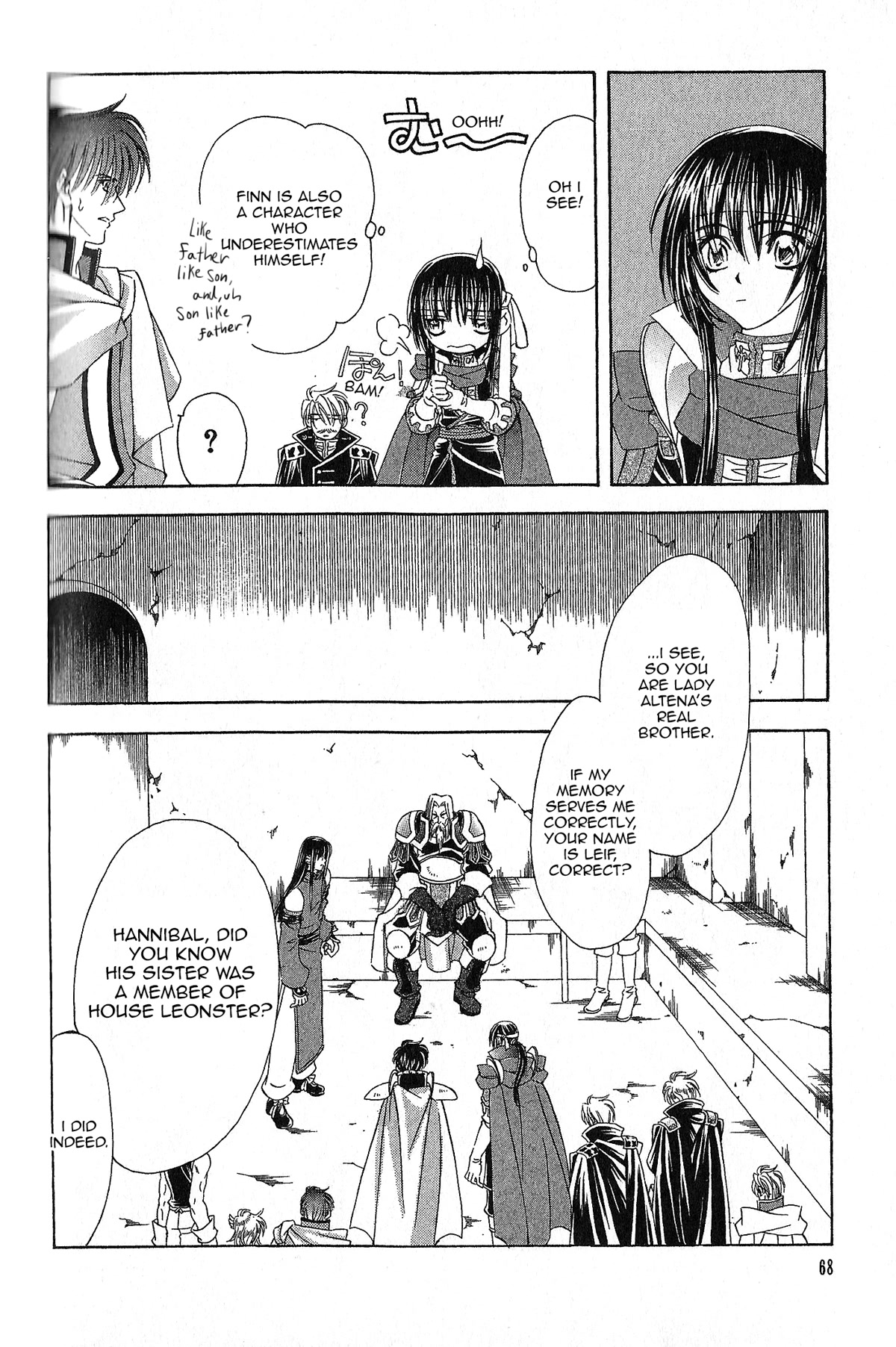 Fire Emblem: Seisen no Keifu Chapter 90 page 14 - Chapter 90