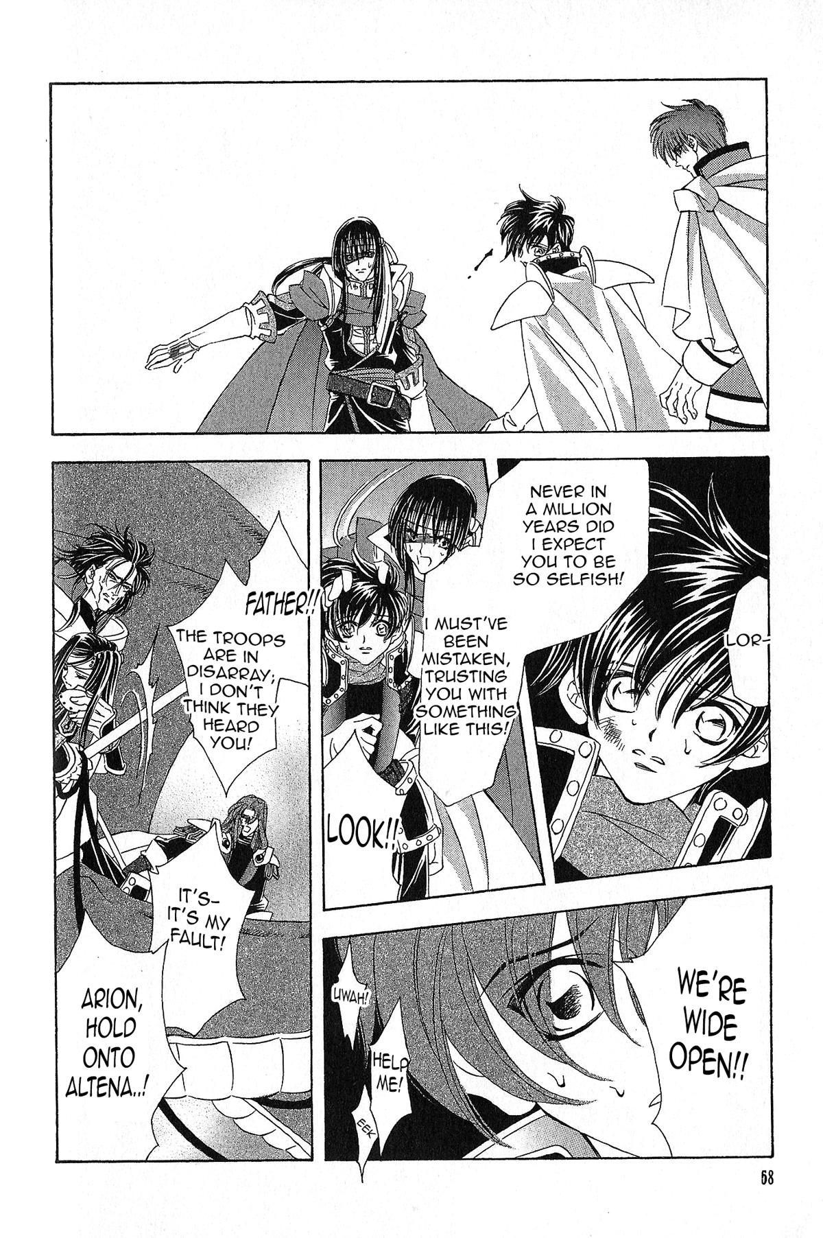 Fire Emblem: Seisen no Keifu Chapter 90 page 5 - Chapter 90