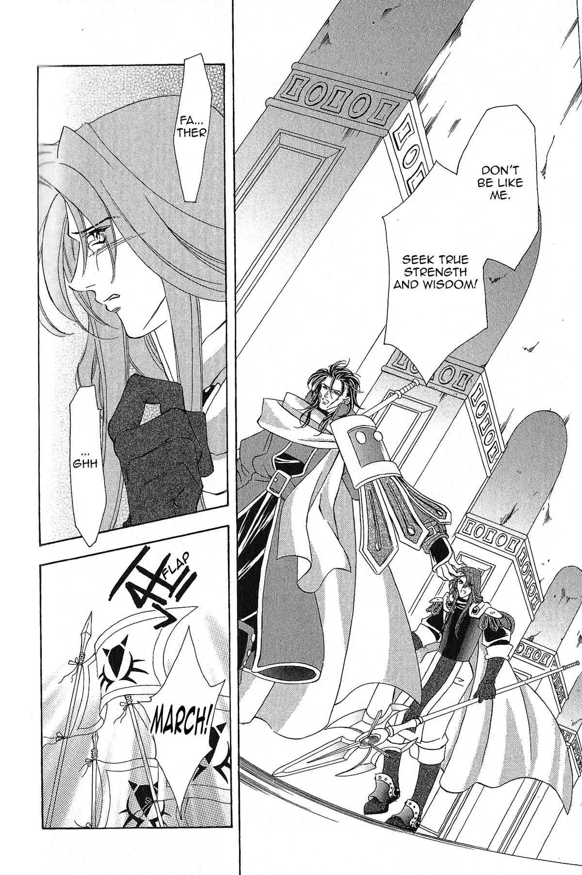 Fire Emblem: Seisen no Keifu Chapter 91 page 11 - Chapter 91