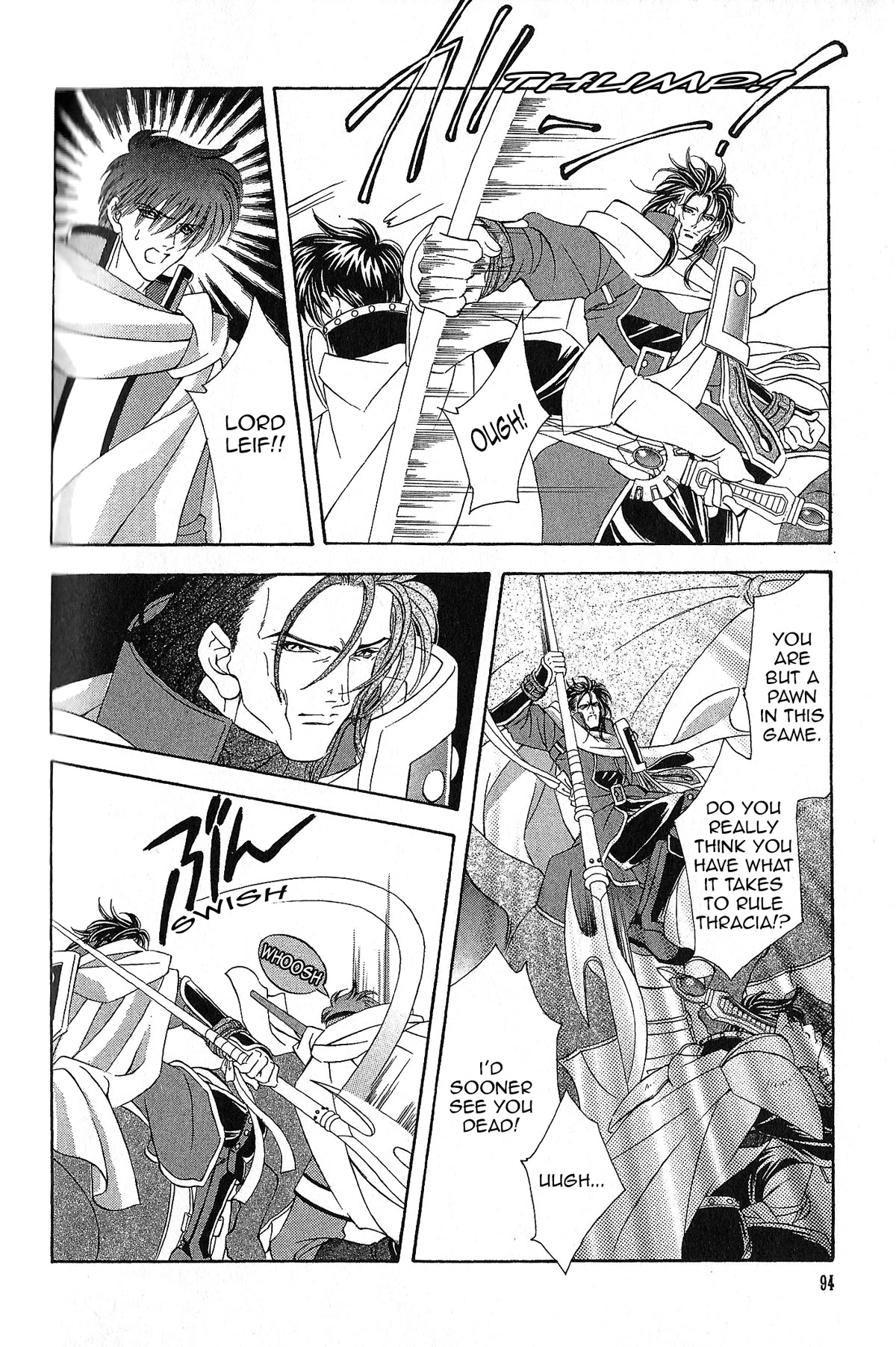 Fire Emblem: Seisen no Keifu Chapter 91 page 17 - Chapter 91