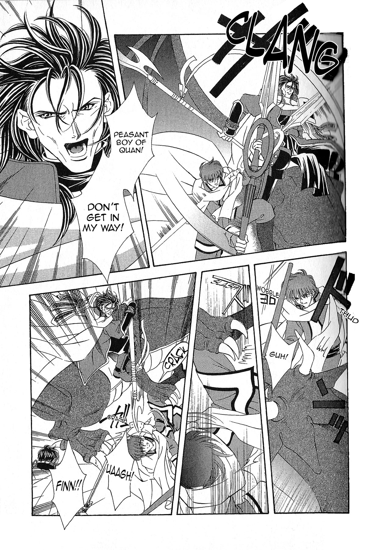 Fire Emblem: Seisen no Keifu Chapter 91 page 18 - Chapter 91