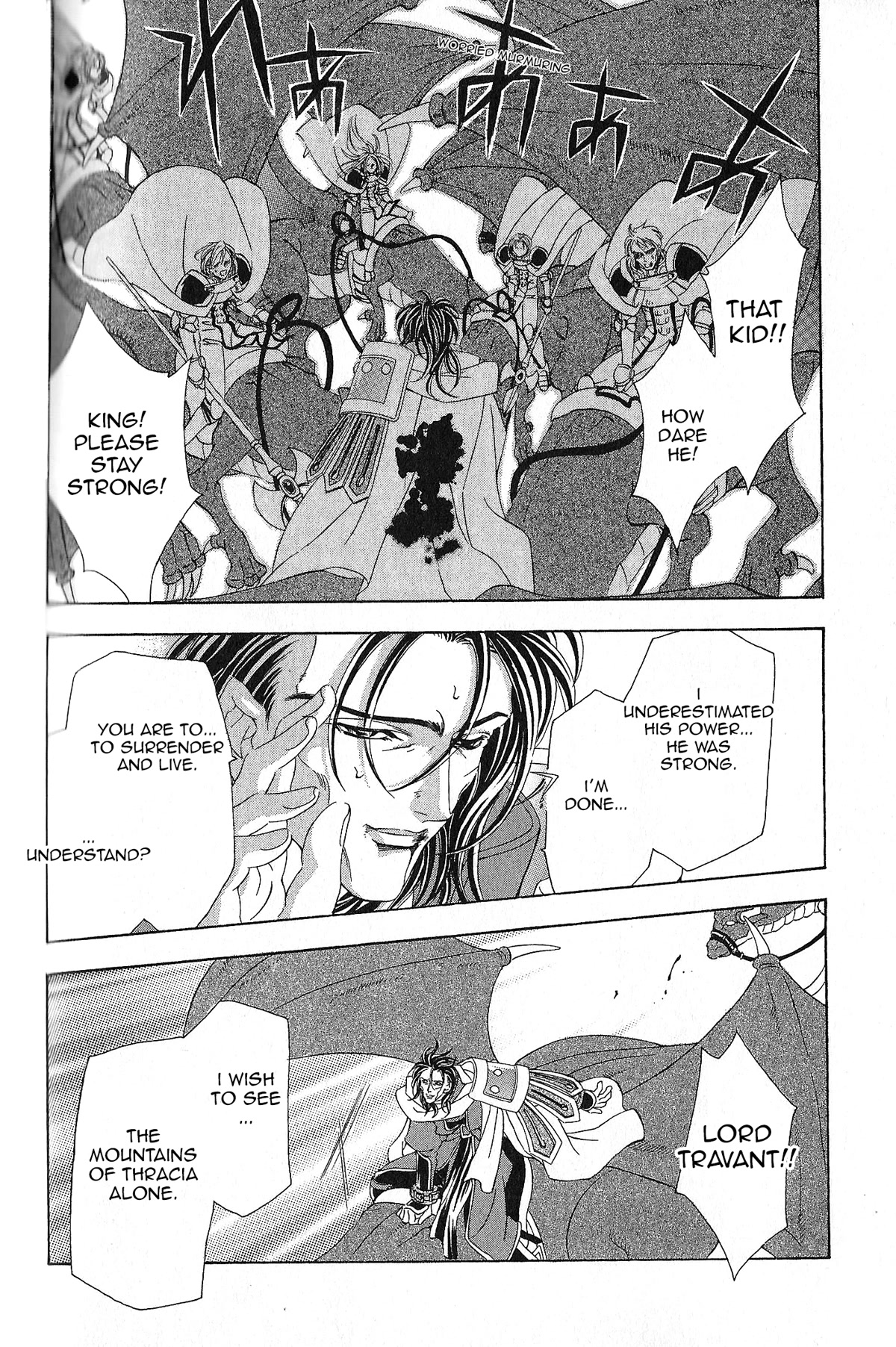 Fire Emblem: Seisen no Keifu Chapter 91 page 23 - Chapter 91