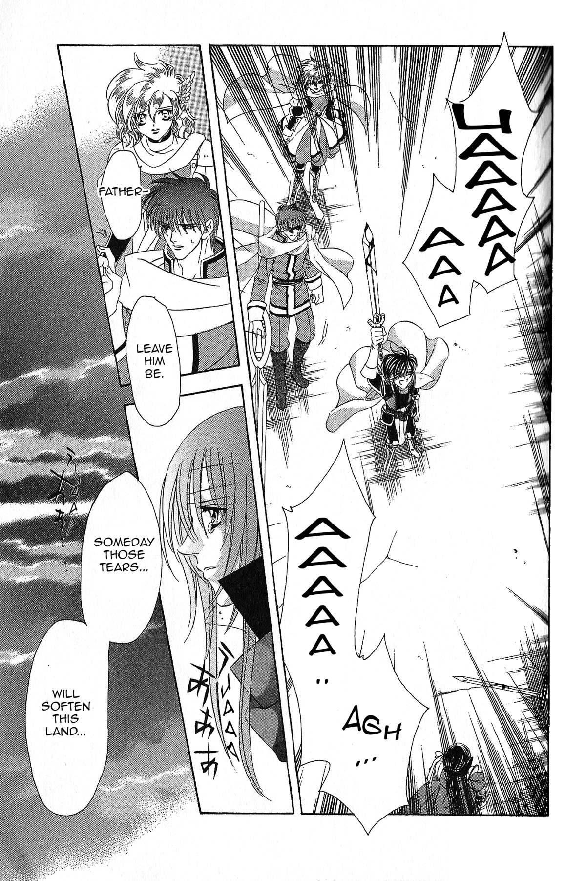 Fire Emblem: Seisen no Keifu Chapter 91 page 26 - Chapter 91