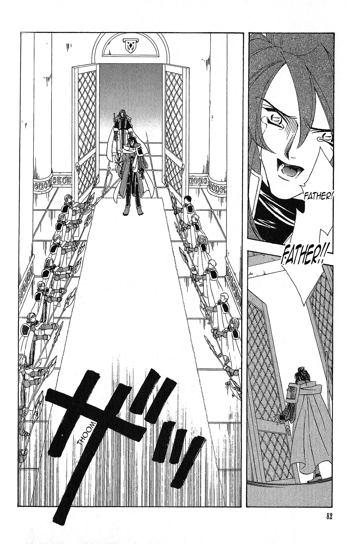 Fire Emblem: Seisen no Keifu Chapter 91 page 7 - Chapter 91
