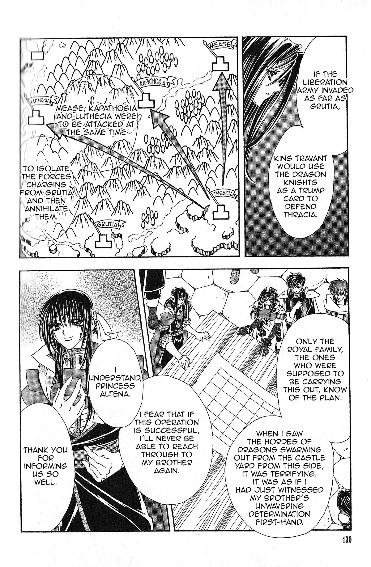 Fire Emblem: Seisen no Keifu Chapter 92 page 21 - Chapter 92