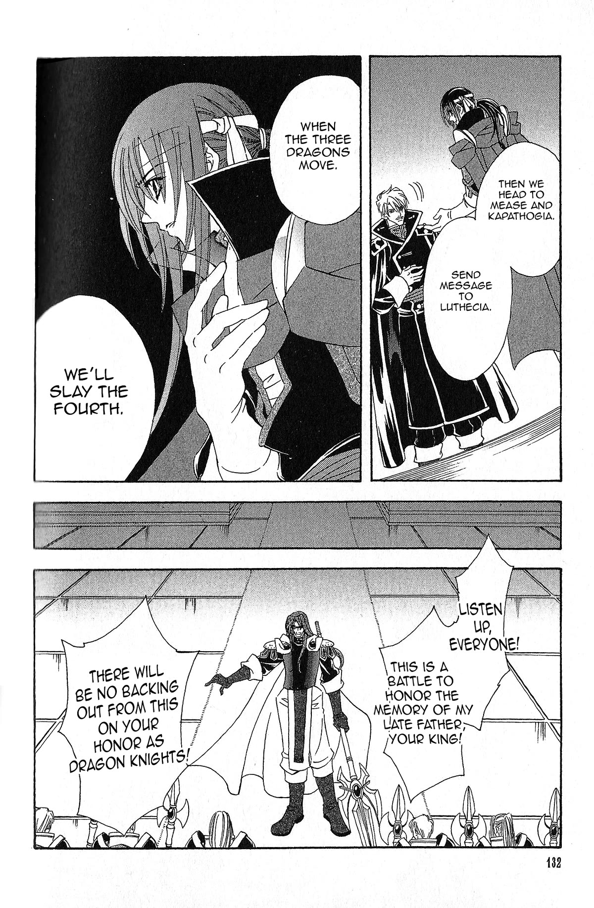 Fire Emblem: Seisen no Keifu Chapter 92 page 23 - Chapter 92